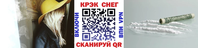Где продают наркотики Томари Амфетамин  A PVP  ГАШИШ  Метадон  КОКАИН  Бошки Шишки  Мефедрон 