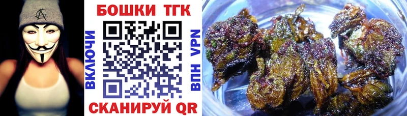 ГАШИШ Томари