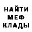 Конопля Ganja Leocadius bozena