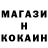 Метадон methadone Kerichka