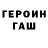 Амфетамин Premium Dead Afonasiy