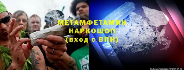 каннабис Баксан