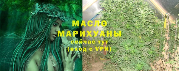 хмурый Белоозёрский