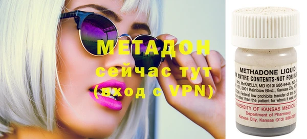 хмурый Белоозёрский