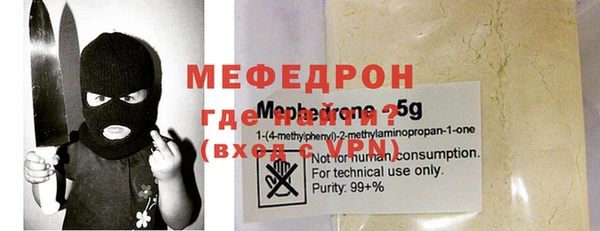 метадон Белокуриха