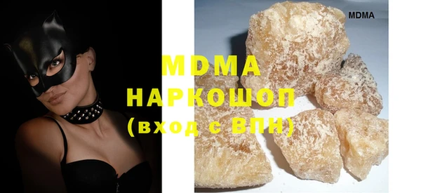 метадон Белокуриха