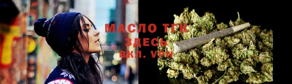 хмурый Белоозёрский