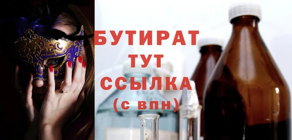 хмурый Белоозёрский