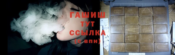 хмурый Белоозёрский
