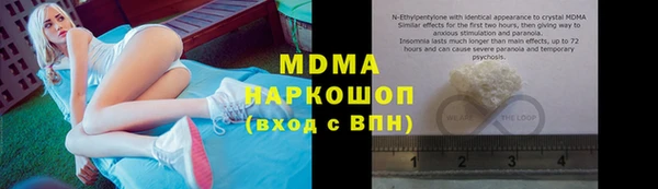 метадон Белокуриха