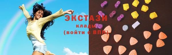 хмурый Белоозёрский