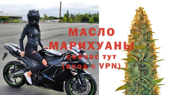 хмурый Белоозёрский