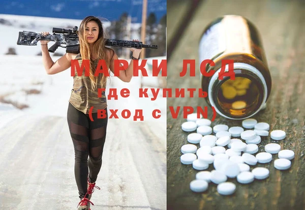 не бодяженный Остров