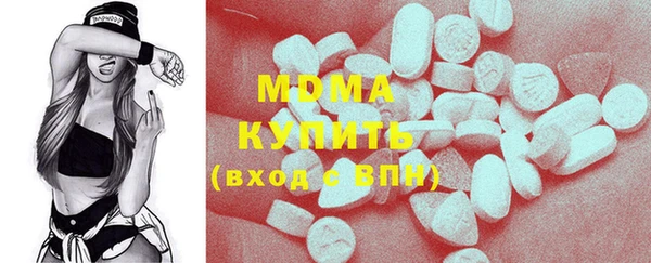 хмурый Белоозёрский
