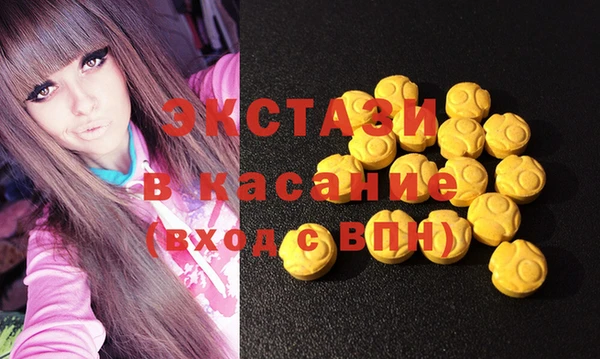 метадон Белокуриха