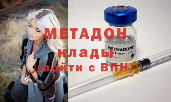 хмурый Белоозёрский