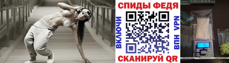 Первитин пудра  как найти наркотики  Томари 