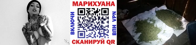 Канабис THC 21% дарнет шоп Томари